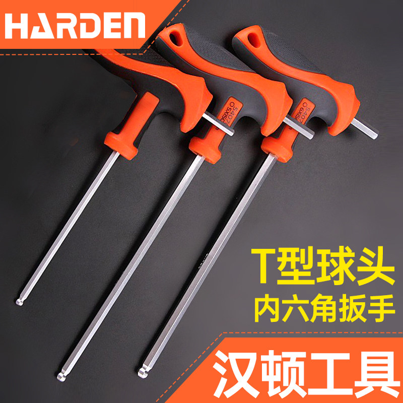 汉顿t型内六角扳手单个球头六方螺丝刀带手柄梅花型中孔内6角扳手,五金/工具,内六角扳手,淘宝优惠券,粉丝福利购,淘宝优惠卷