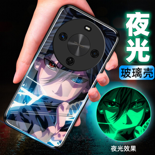 火影 适用华为畅享70X夜光玻璃手机壳畅享70X保护套畅想荣耀防摔全包软超薄情侣网红男液态硅胶女简约新款