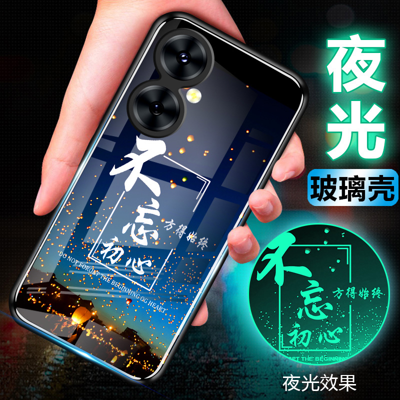 vivoy35+夜光玻璃手机壳vivo y35m+保护套新防摔全包软超薄情侣网红男液态硅胶女个性创意简约初心不变订定制 3C数码配件 手机保护套/壳 原图主图