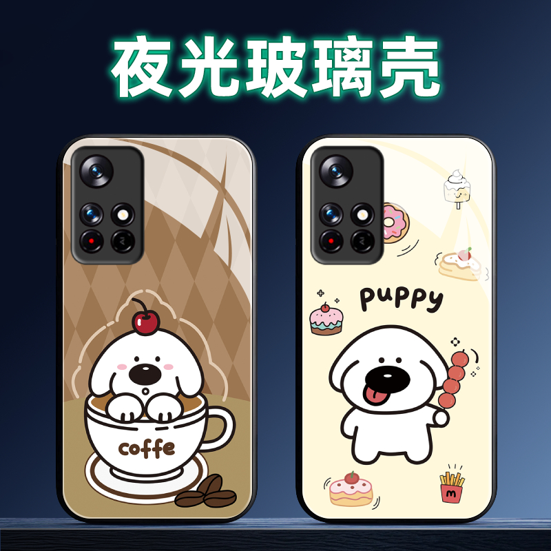 适用红米Note系列手机壳定制软薄