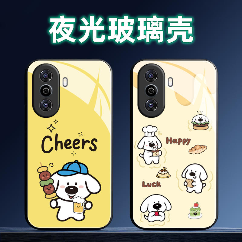 适用华为畅享系列手机壳定制软薄