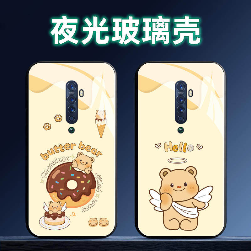 适用OPPOReno2夜光玻璃手机壳2Z保护套软全包防摔定制薄硅胶黄油小熊男液态简约女潮创意个性卡通网红情侣时,3C数码配件,手机保护套/壳,淘宝优惠券,粉丝福利购,淘宝优惠卷