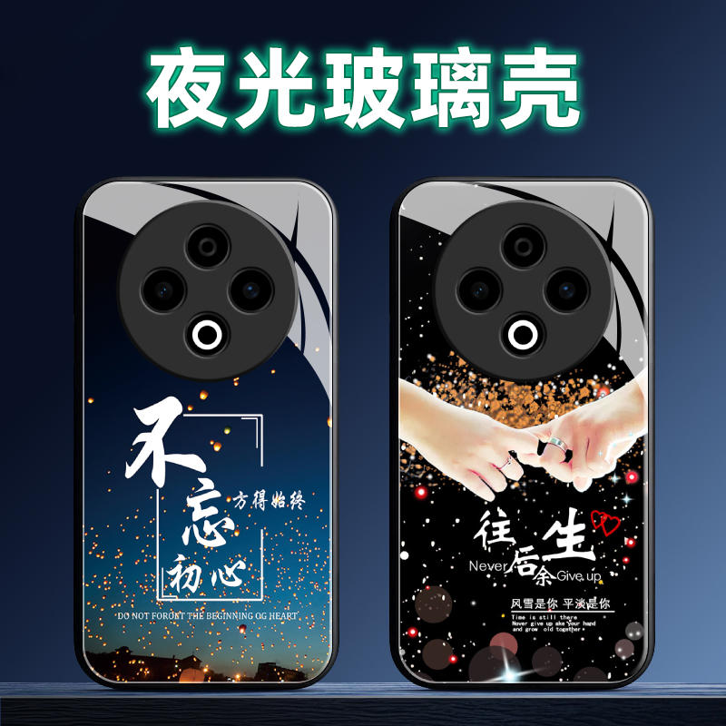 适用vivoY系列手机壳定制软全包