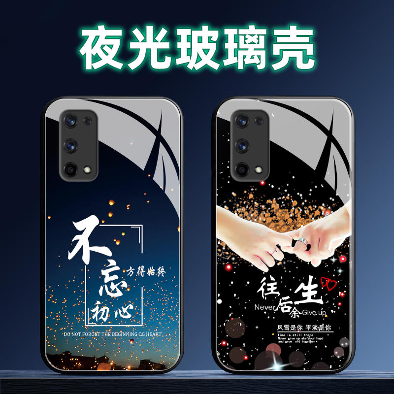 适用realme真我X系列Q手机壳定制