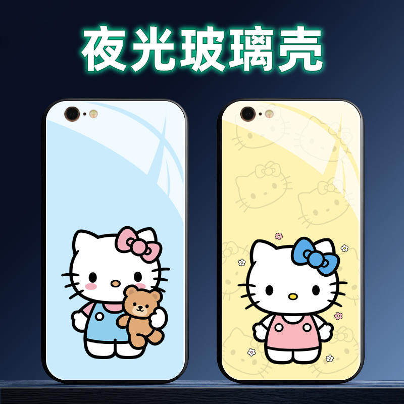 适用iPhone苹果6夜光玻璃手机壳6s保护套6plus全包6sPlus防摔软定制薄硅胶凯蒂猫壹创意女卡通直边情侣液态潮