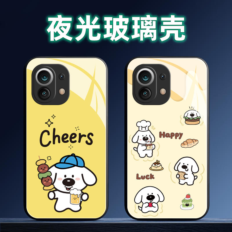 适用小米系列手机壳定制全包软薄