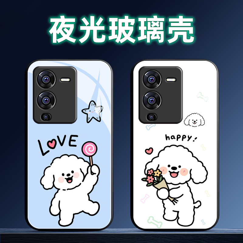 适用vivoS系列手机壳定制软薄