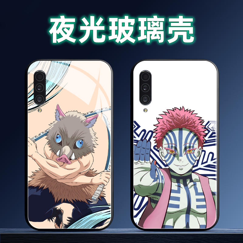 适用三星A系列Note手机壳定制软