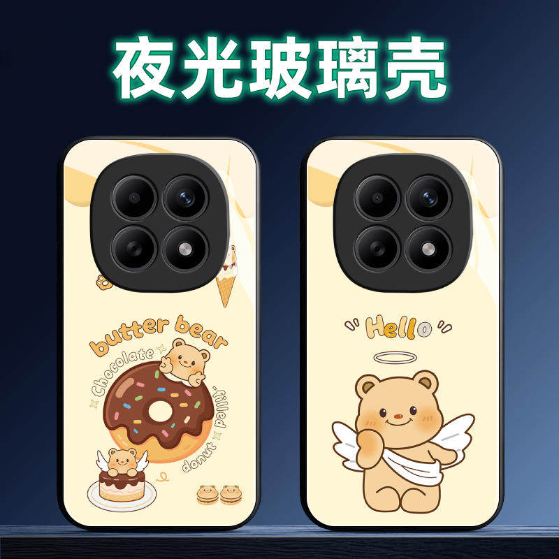 适用红米Note15夜光玻璃手机壳Pro保护套+全包R防摔软定制薄硅胶黄油小熊潮卡通液态女简约新款情侣高级男个,3C数码配件,手机保护套/壳,淘宝优惠券,粉丝福利购,淘宝优惠卷