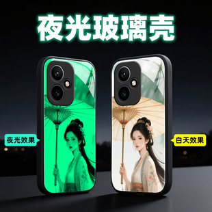 Pro夜光玻璃手机壳荣耀四百保护套曲面屏Honor防摔全包软超薄情侣网红男液态硅胶女新款 适用华为荣耀400 江湖