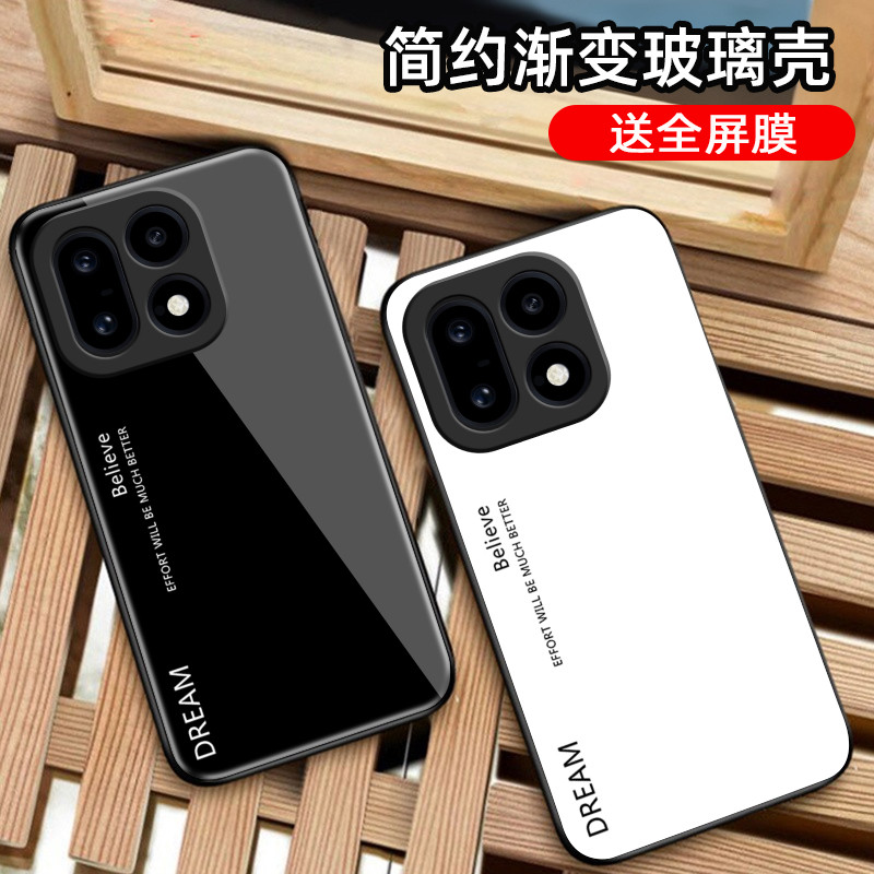 定制手机壳软薄保护套黑底玻璃