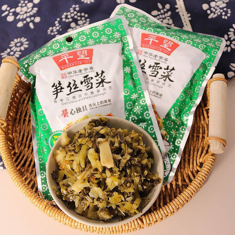 平望笋丝雪菜150g20袋苏州特产雪菜下饭酱即食小菜开味下饭酱菜