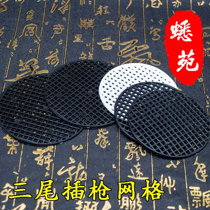 蟋蟀蛐蛐养三尾防翻土网格