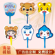 广告扇定制招生培训宣传单印刷PP塑料团扇卡通异形卡设计logo订做