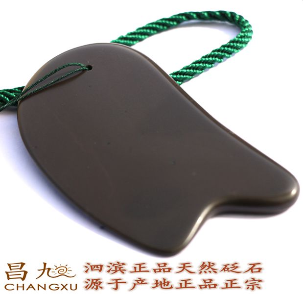 天然5A玄黄泗滨砭石刮痧板全身通用背颈部套装面部眼部美容超牛角