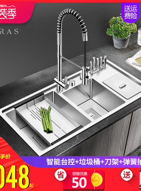 阿萨斯加厚304不锈钢多功能厨房手工水槽双槽洗菜盆套餐带垃圾桶