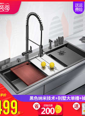 阿萨斯大型黑色纳米加厚304不锈钢厨房手工水槽大单槽洗菜盆套餐