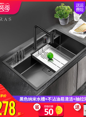 阿萨斯4MM加厚黑色纳米304不锈钢手工水槽大单槽套餐台下池洗菜盆