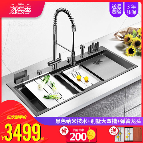 阿萨斯黑色不锈钢套餐手工水槽