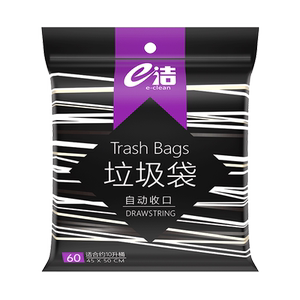 e洁垃圾袋加厚免撕提绳黑色塑料袋60只