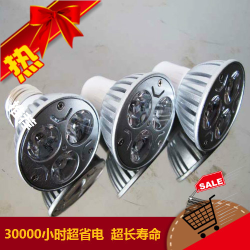 e27gu10大功率暖白高亮节能灯杯