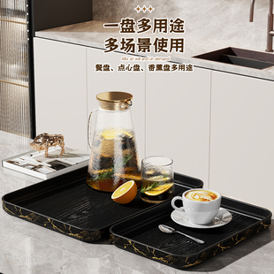 ins仿大理石纹托盘家用水杯收纳置物盘茶盘酒店咖啡厅面包甜品盘