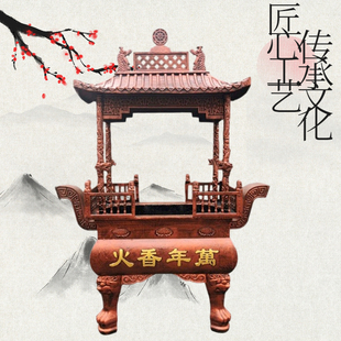 室外寺庙插香炉带盖四龙柱佛堂广场景区烧香炉礼佛铸铁仿古香薰炉
