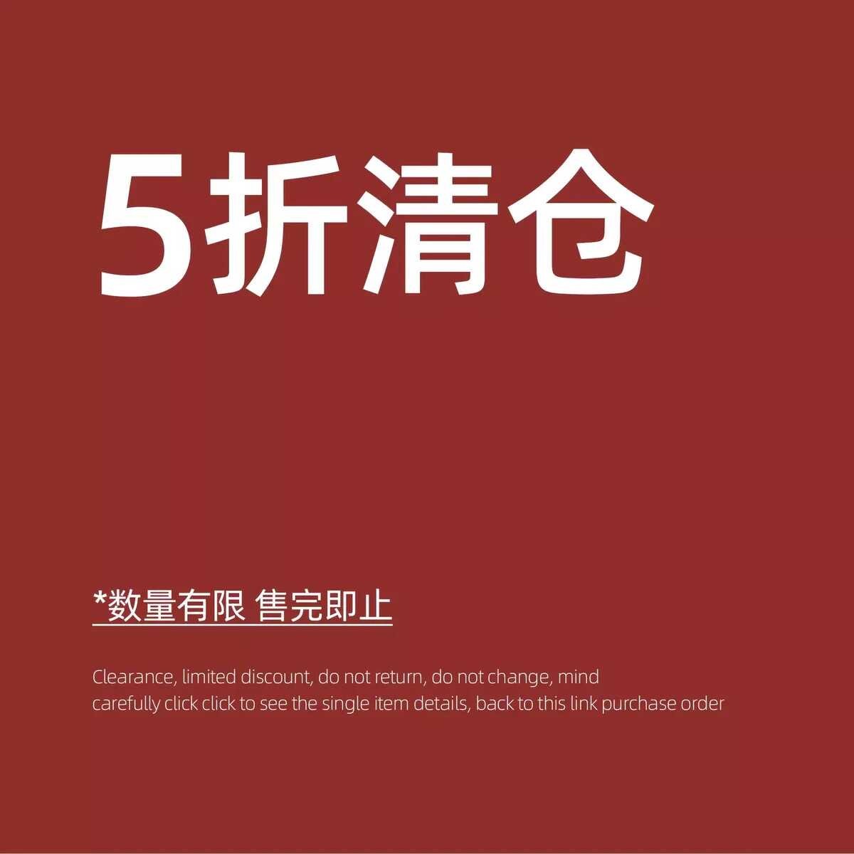 现货5折！哒头反季特价断码清仓捡漏秒杀连衣裙断码清仓捡漏秒杀