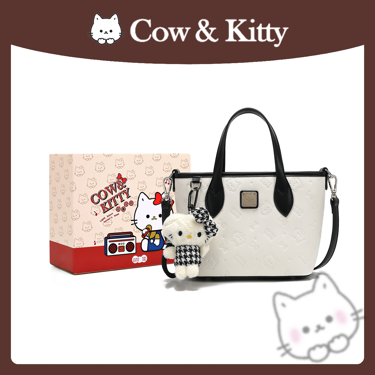 【刘叮当甄选】CowKitty/~复古经典菜篮子手提单肩斜挎包8001黑