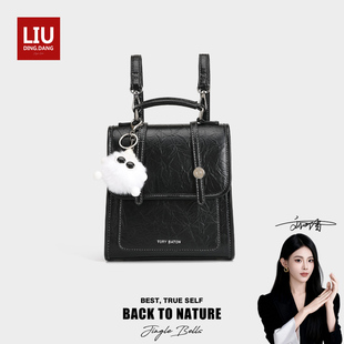【刘叮当】TORY BATON女包通勤百搭时尚多功能背包双肩包TB2231黑