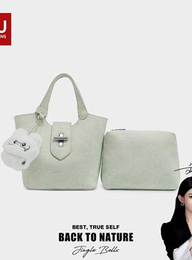 【刘叮当】Cow&Kitty女包休闲时尚水桶包单肩斜挎包8259浅绿
