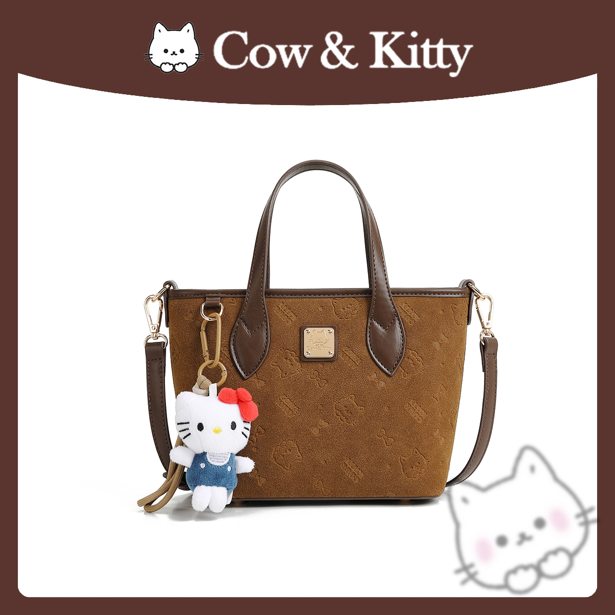【刘叮当甄选】CowKitty/~经典百搭菜篮子手提单肩斜挎包8117卡其