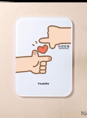 开关遮丑补洞遮挡堵洞贴
