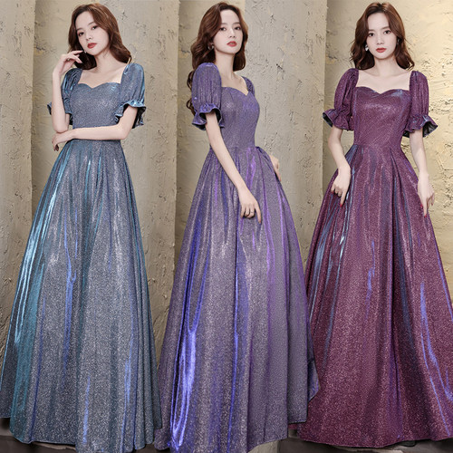 星空法式高端轻奢小众敬酒服订婚