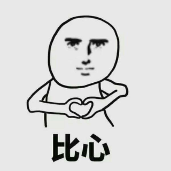 Accessoire coiffure - Ref 1205318 Image 1