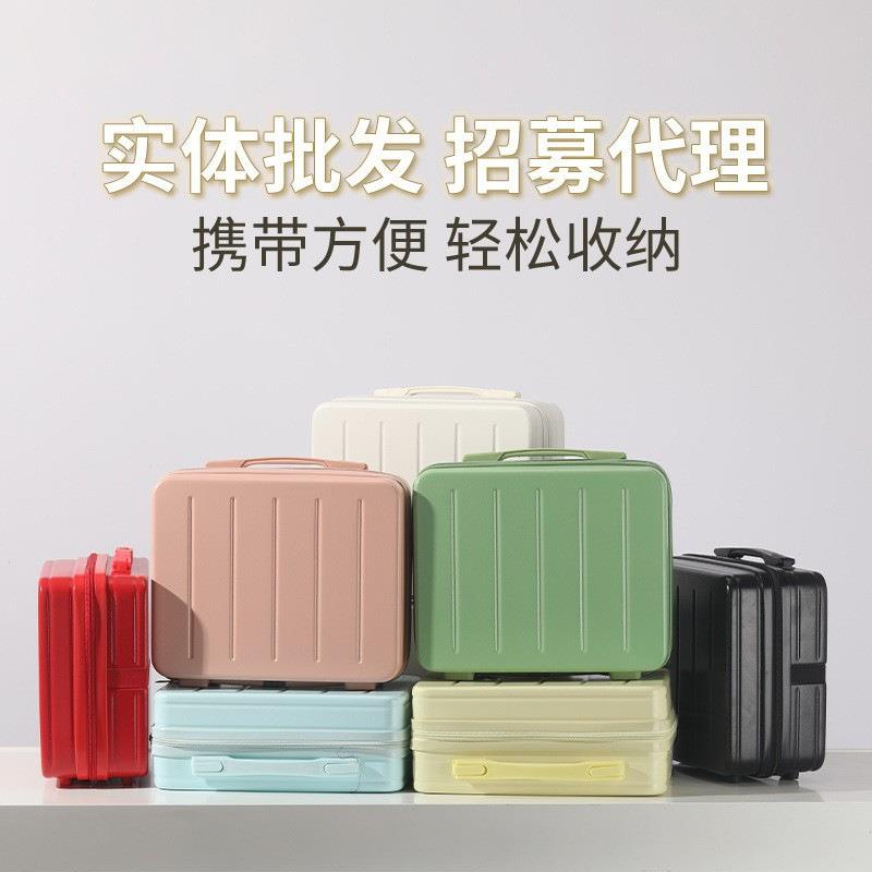 旅行便携式收纳包挂行李箱可套