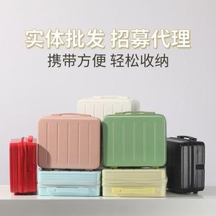 收纳包挂行李箱可套宽拉杆箱 旅行便携式 手提登机15寸可爱化妆箱