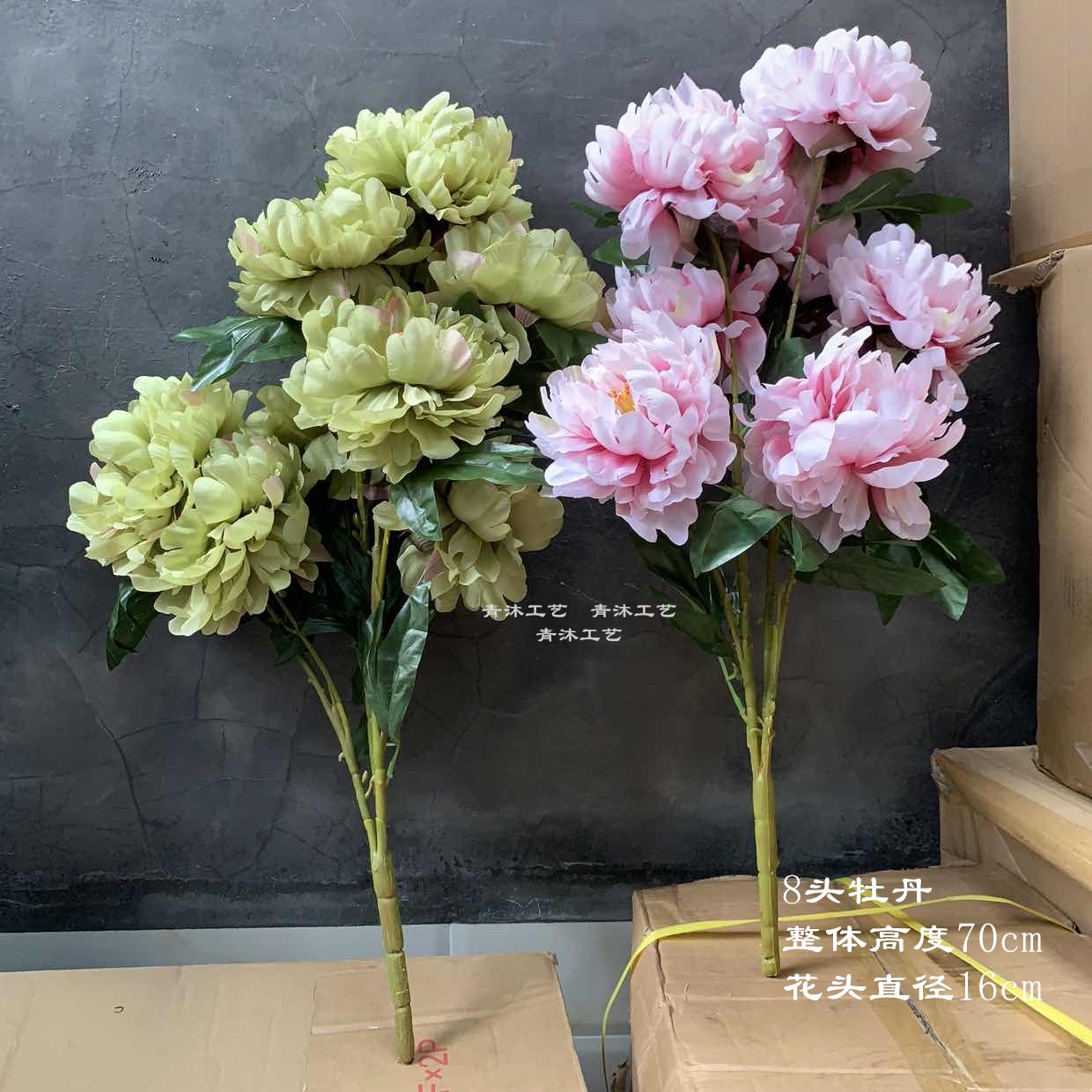 高端仿真牡丹落地拍照家居装饰