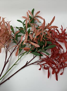 橄榄叶ins居家婚庆插花仿真植物