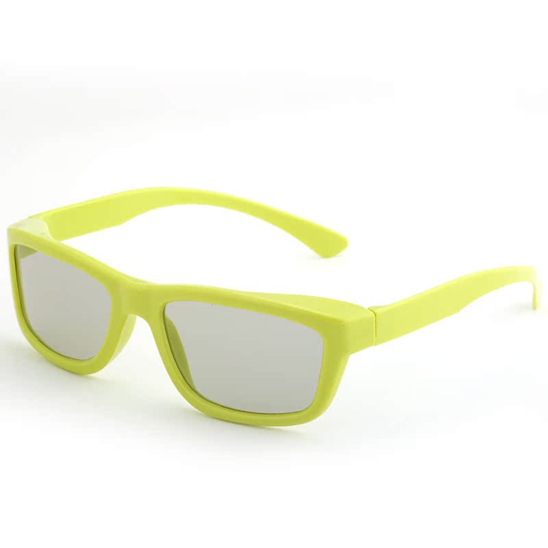 Lunettes 3D - Ref 2622079 Image 3