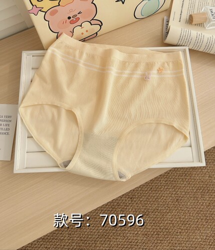 久久伊恋少女纯色中腰莫代尔舒适透气女三角内裤70596