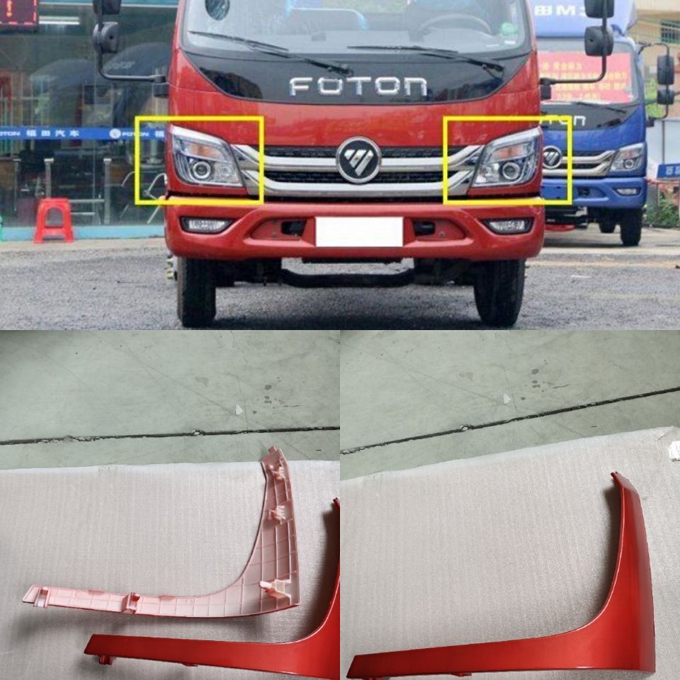 适配福田汽车配件新款时代M3大灯包角捷顺边框装饰件新款原装