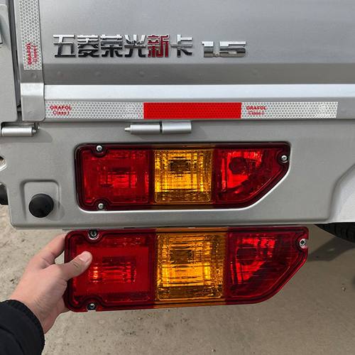 五菱荣光新卡后尾灯总成1.8双单排货车后灯1.5轻卡刹车灯原装老款