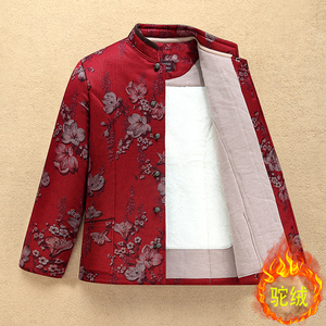 冬季老年女驼绒花棉袄加厚加绒保暖中老年棉衣外套棉服老太太妈妈