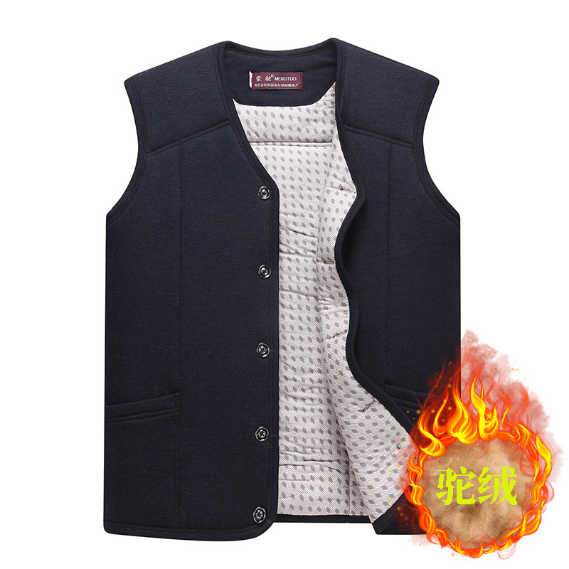 冬季中老年加厚保暖爸爸装棉背心