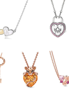 潘家S925纯银玫瑰金钥匙双心木兰花锁骨链素链精致小众项链送女友