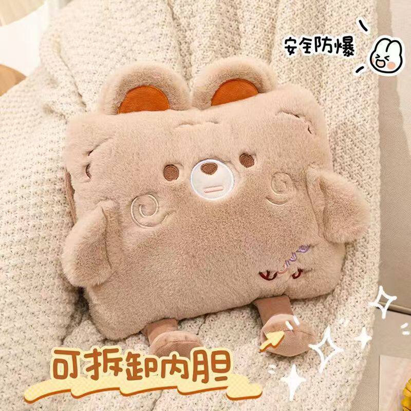 热水袋暖手宝冲水袋单外套注水袋卡通可爱灌水袋暖宝套暖宝宝女生