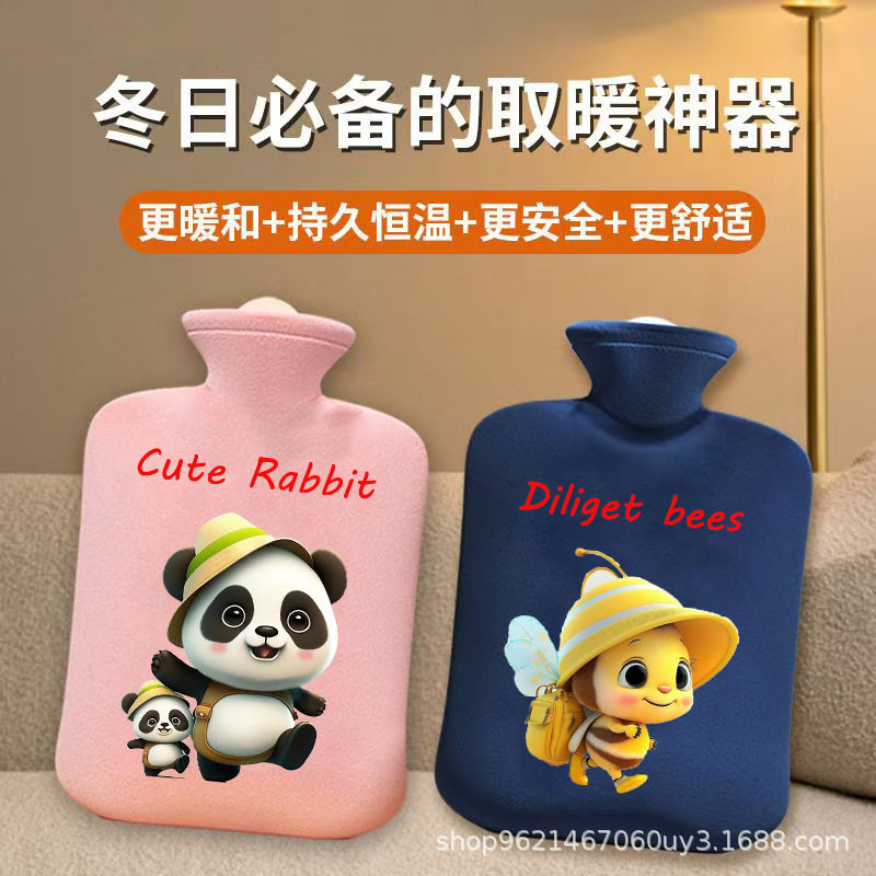 暖水袋注水式加厚防爆暖水袋灌水热敷暖肚子女暖被窝暖手宝
