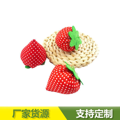 针插包缝纫工具手工diy辅料插针器收纳针插垫防掉针插球厂家
