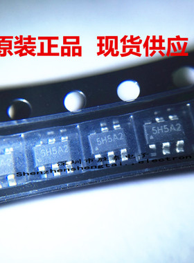 6脚电源芯片 LPS 5H5A2 5H8b1 5H3GT 5H5D1 5H7A1  SOT23-6  原装
